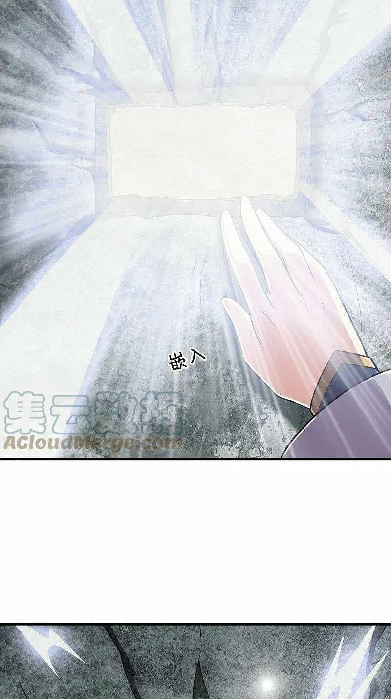 Chiến Hồn Tuyệt Thế Chapter 479 - Trang 2