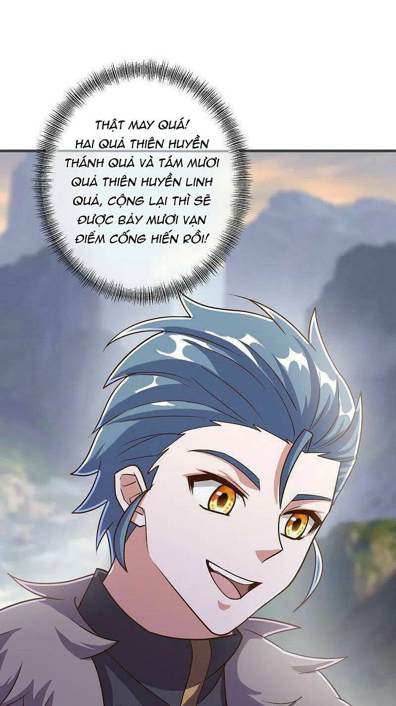 Chiến Hồn Tuyệt Thế Chapter 479 - Trang 2