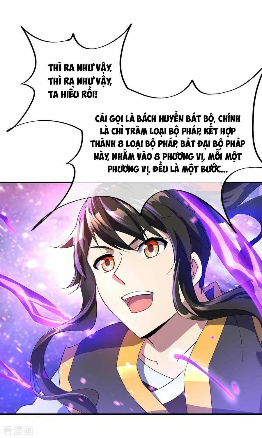 Chiến Hồn Tuyệt Thế Chapter 48 - Trang 2