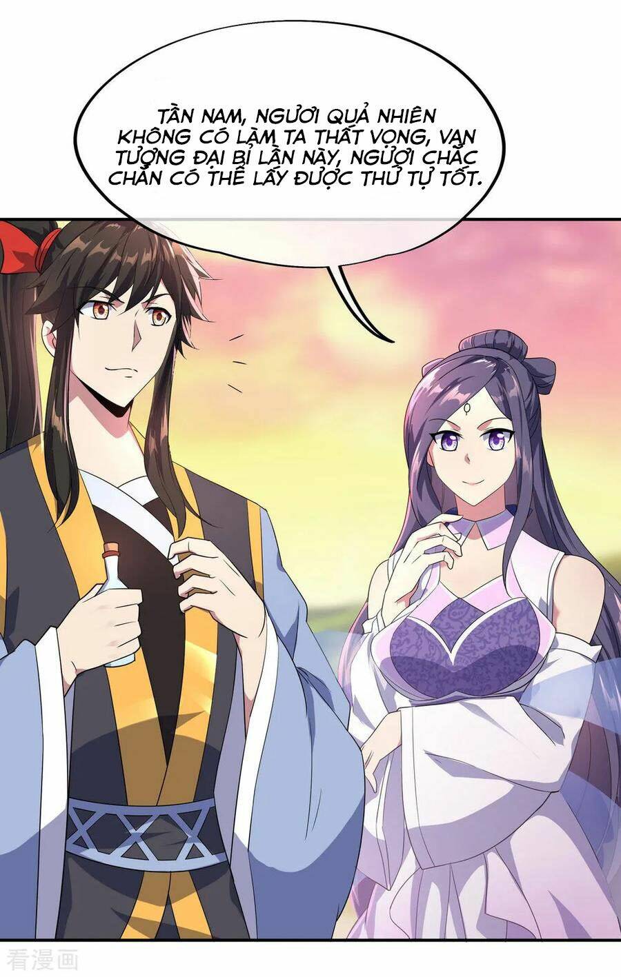 Chiến Hồn Tuyệt Thế Chapter 48 - Trang 2