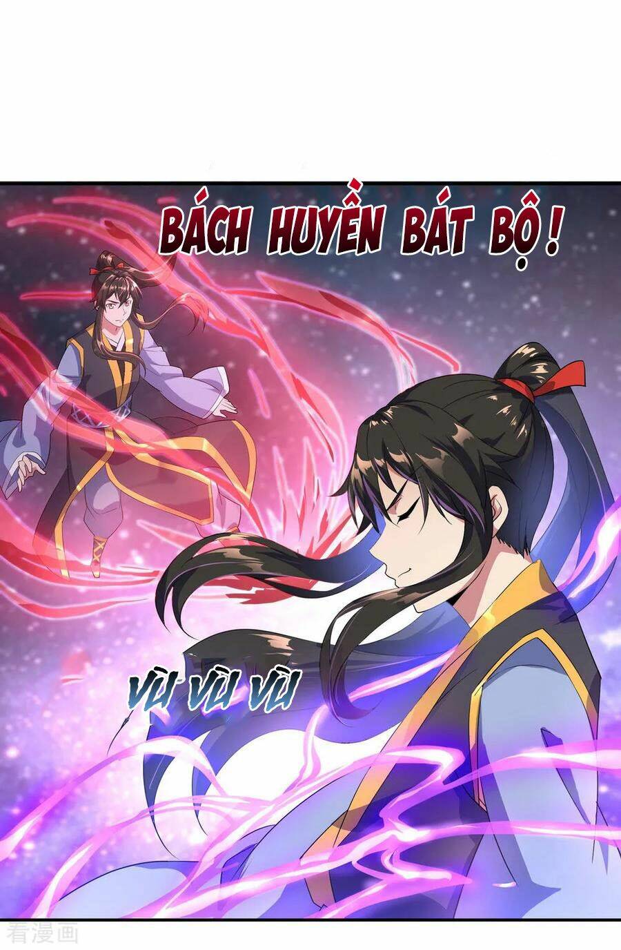 Chiến Hồn Tuyệt Thế Chapter 48 - Trang 2