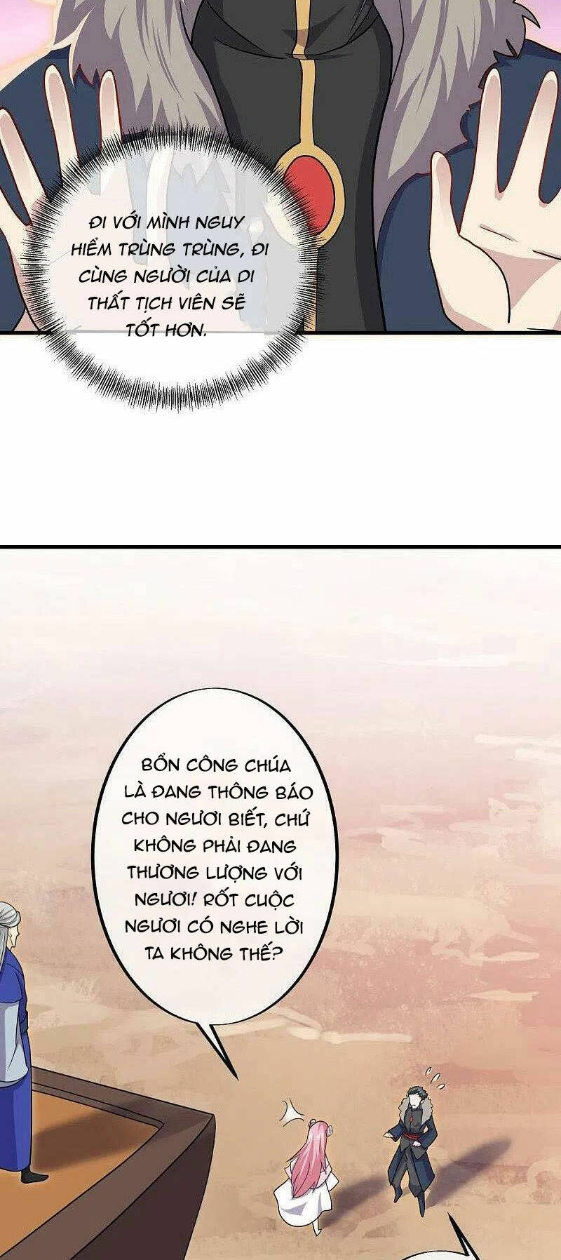 Chiến Hồn Tuyệt Thế Chapter 480 - Trang 2