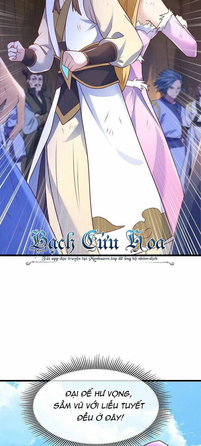 Chiến Hồn Tuyệt Thế Chapter 480 - Trang 2