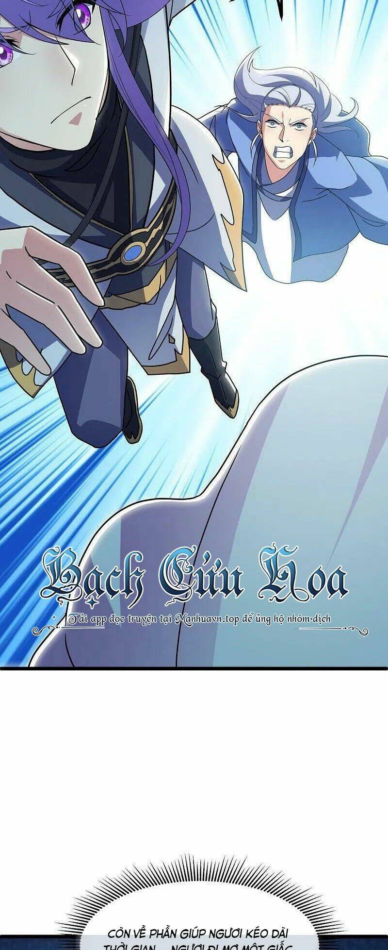 Chiến Hồn Tuyệt Thế Chapter 481 - Trang 2