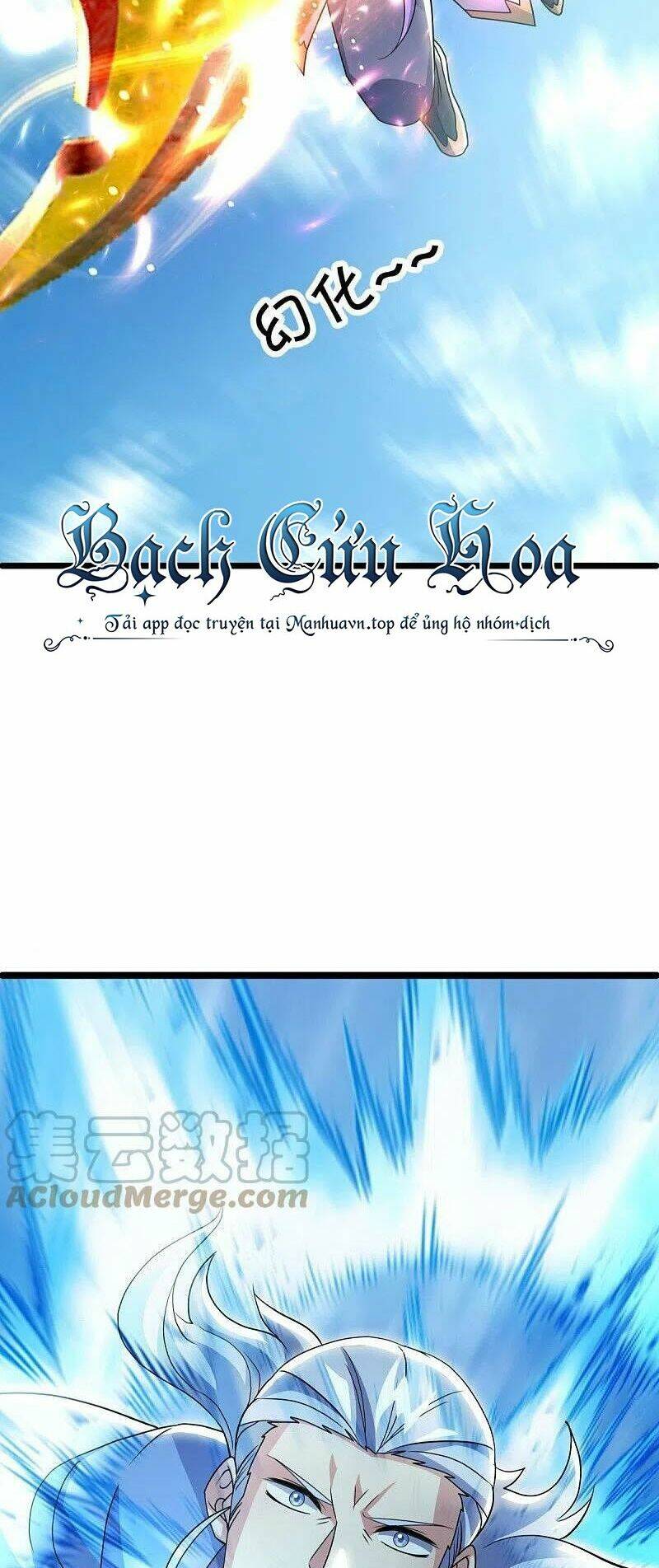 Chiến Hồn Tuyệt Thế Chapter 481 - Trang 2