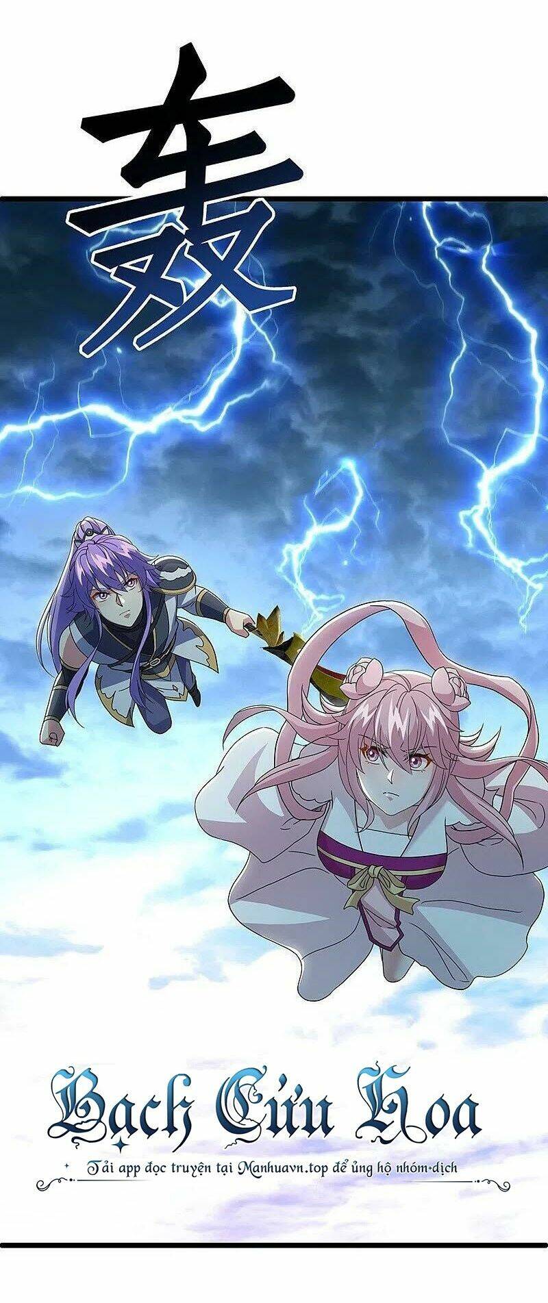 Chiến Hồn Tuyệt Thế Chapter 481 - Trang 2