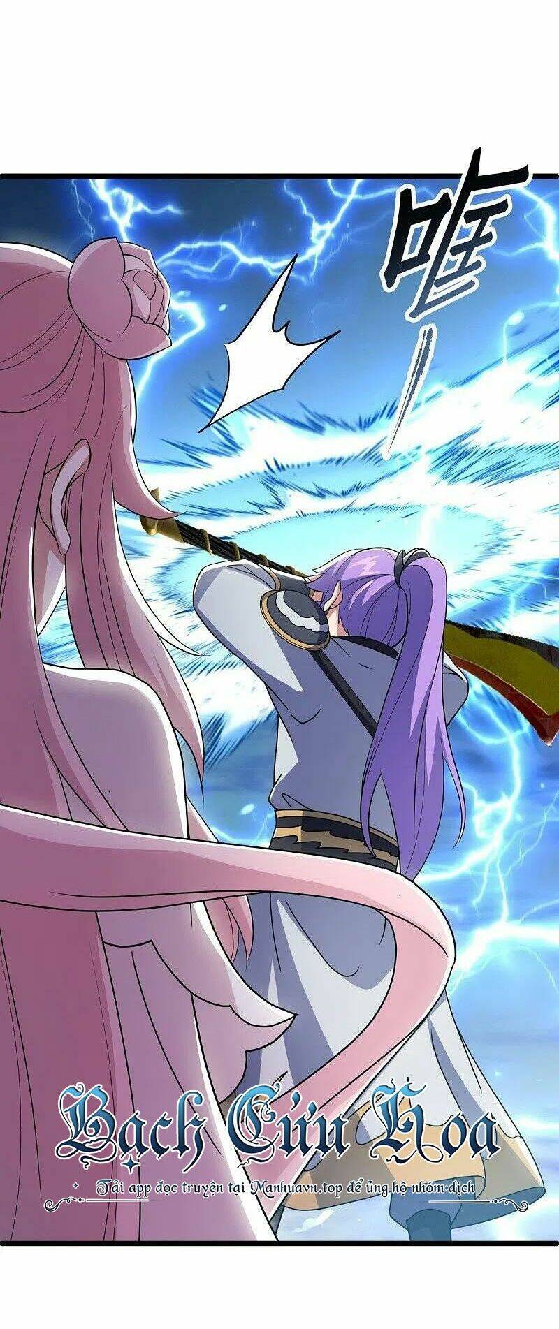 Chiến Hồn Tuyệt Thế Chapter 481 - Trang 2