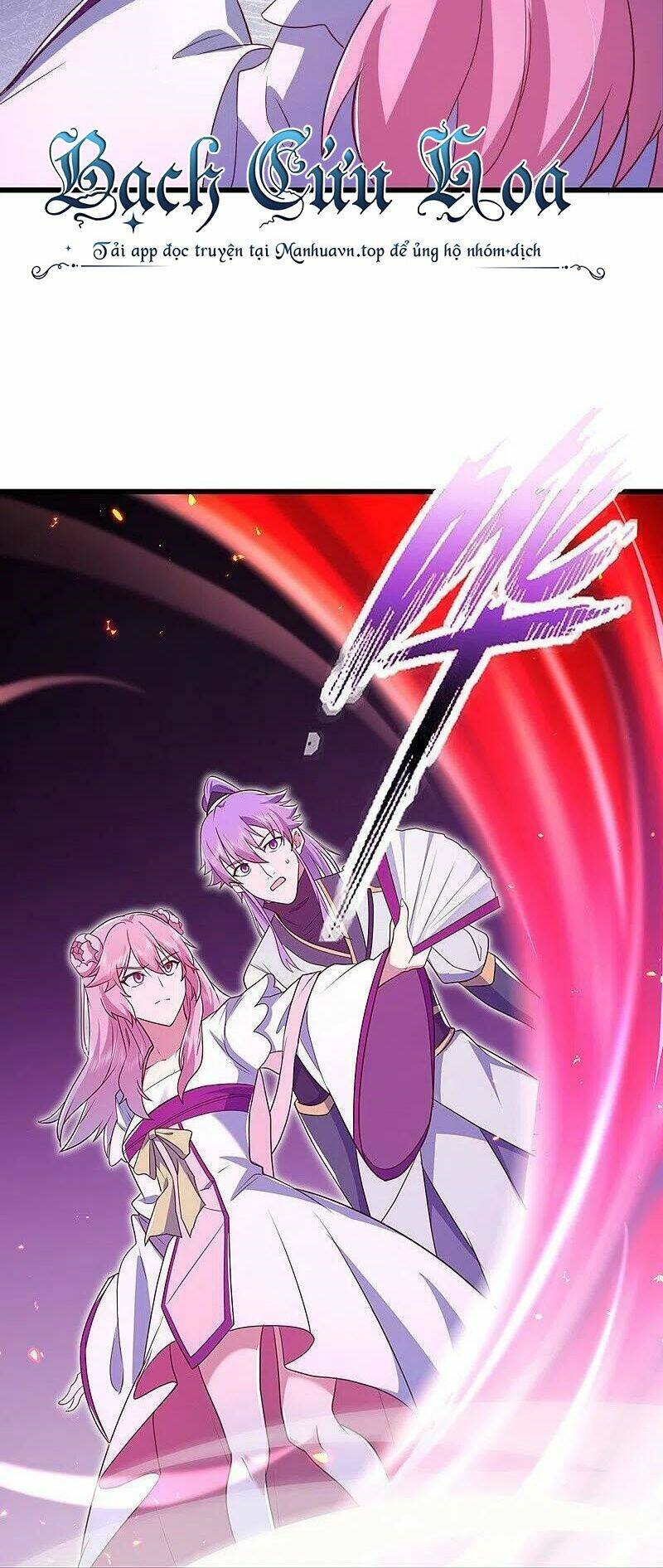 Chiến Hồn Tuyệt Thế Chapter 481 - Trang 2