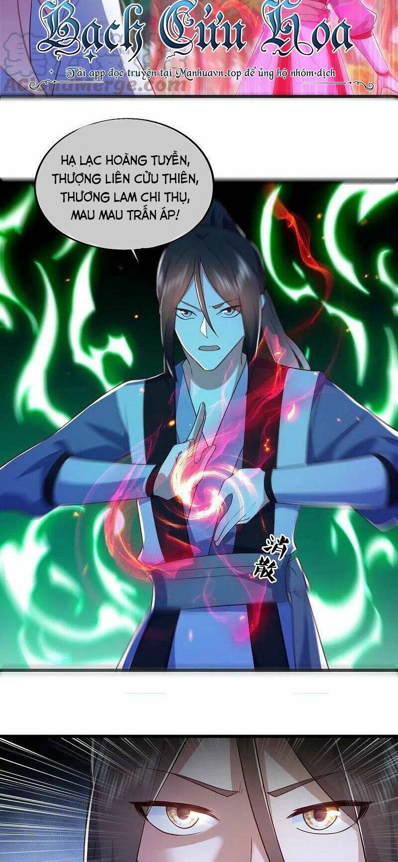 Chiến Hồn Tuyệt Thế Chapter 481 - Trang 2