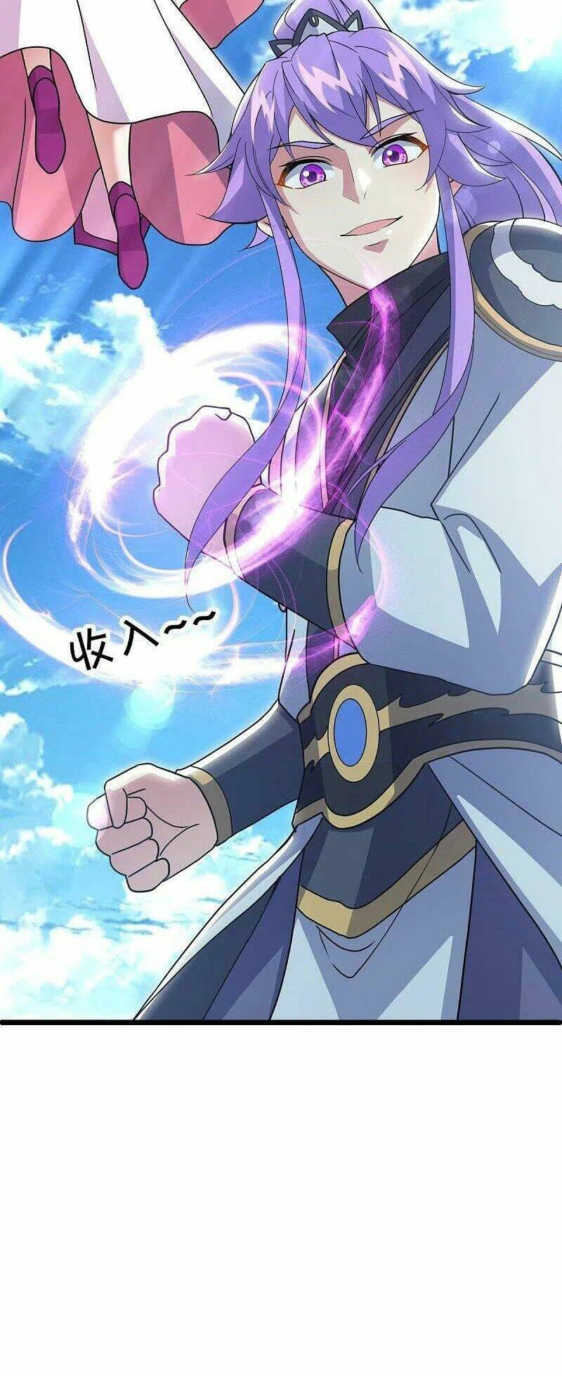 Chiến Hồn Tuyệt Thế Chapter 481 - Trang 2