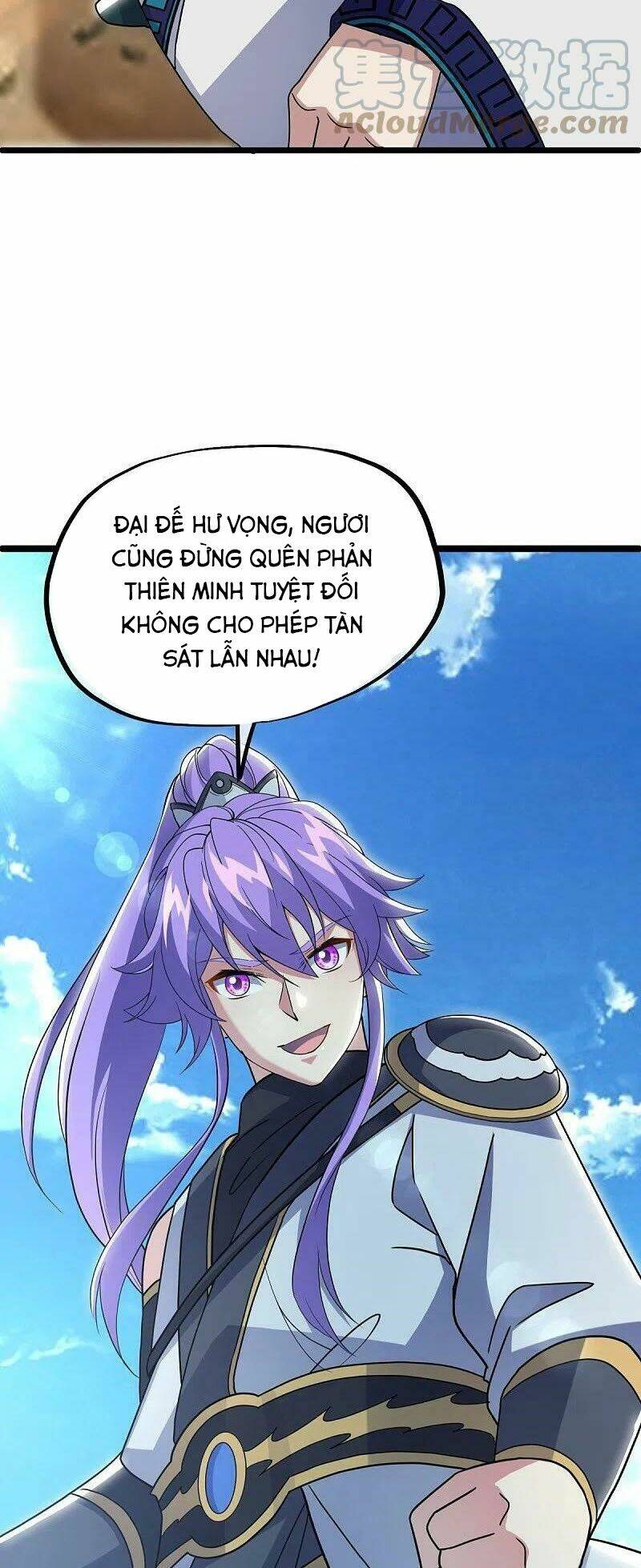 Chiến Hồn Tuyệt Thế Chapter 481 - Trang 2