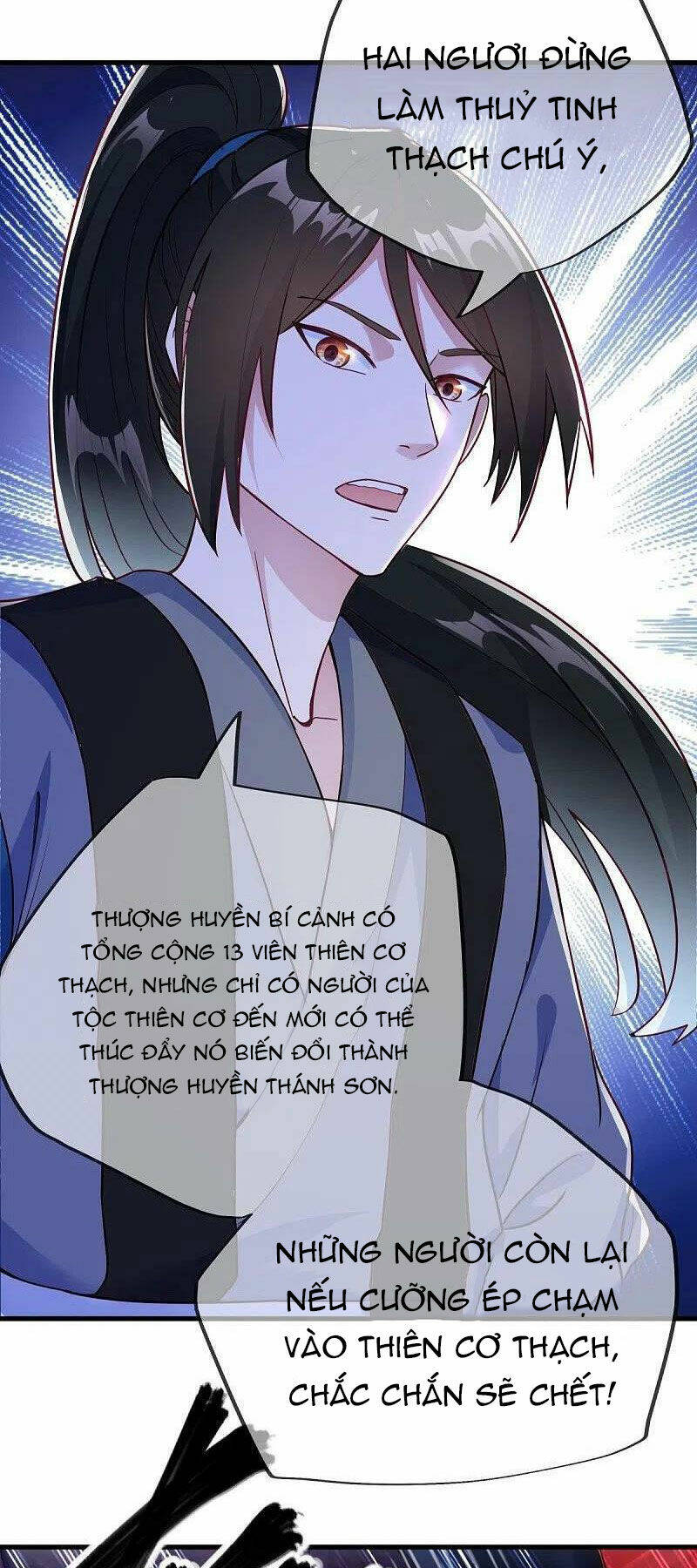 Chiến Hồn Tuyệt Thế Chapter 482 - Trang 2