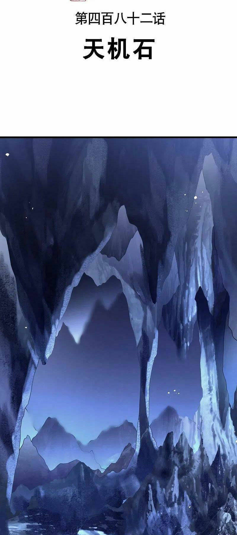 Chiến Hồn Tuyệt Thế Chapter 482 - Trang 2