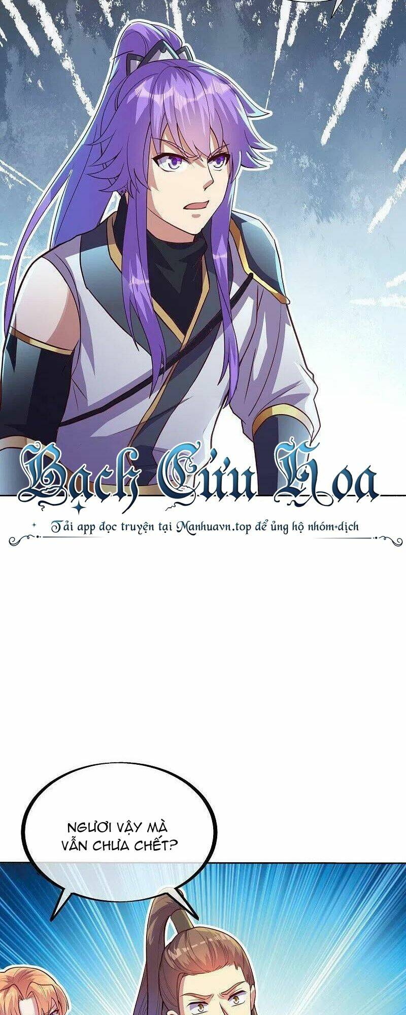 Chiến Hồn Tuyệt Thế Chapter 483 - Trang 2