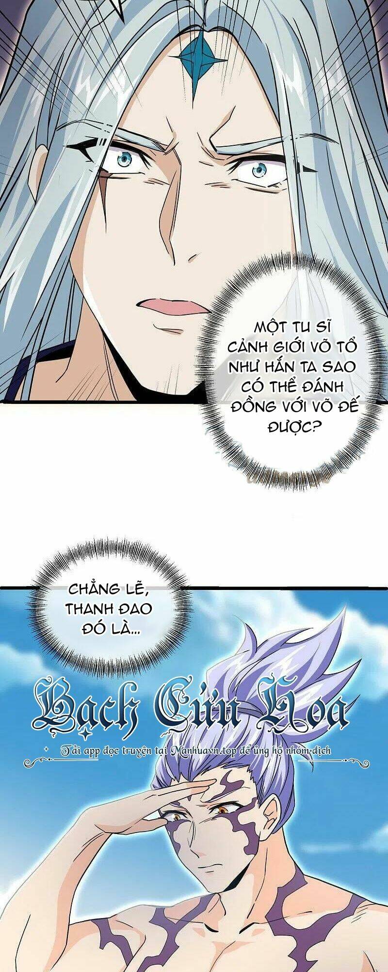 Chiến Hồn Tuyệt Thế Chapter 484 - Trang 2