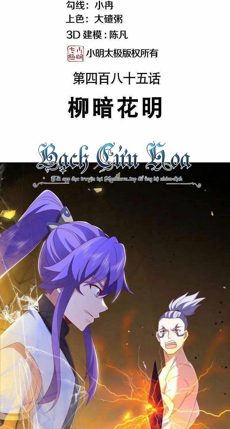 Chiến Hồn Tuyệt Thế Chapter 485 - Trang 2