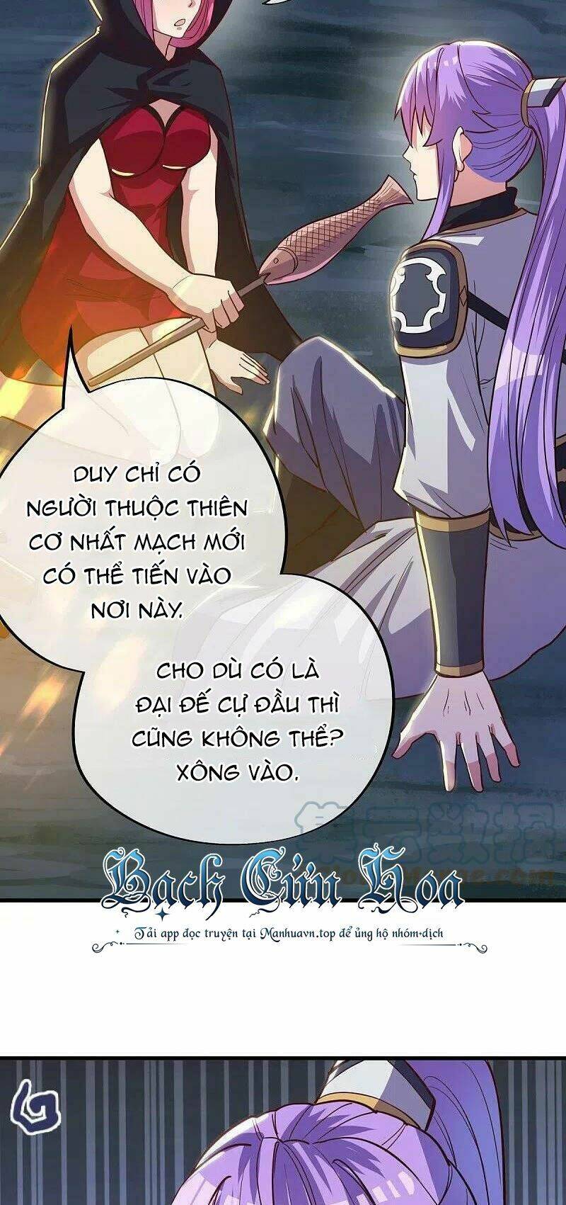 Chiến Hồn Tuyệt Thế Chapter 485 - Trang 2