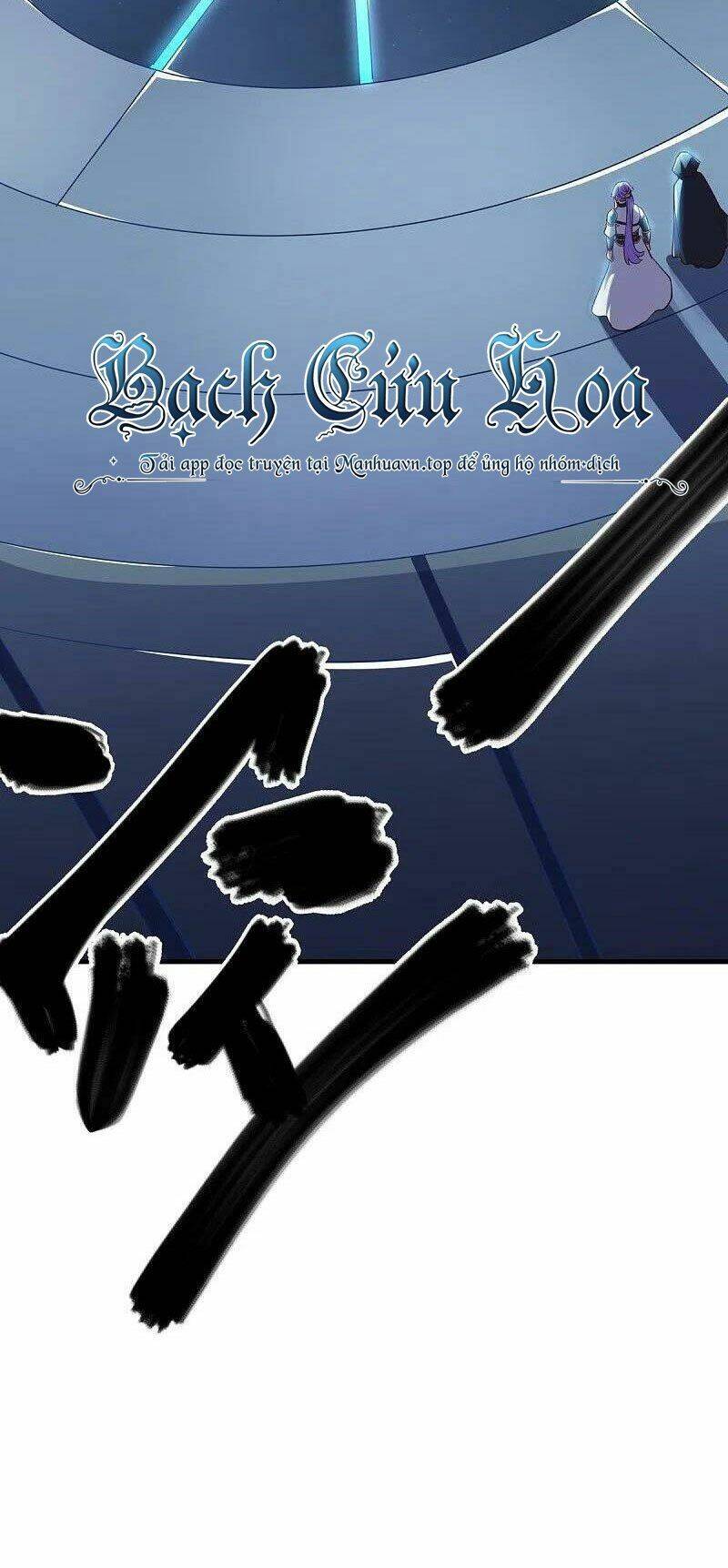 Chiến Hồn Tuyệt Thế Chapter 485 - Trang 2