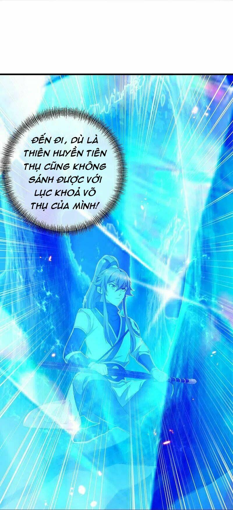 Chiến Hồn Tuyệt Thế Chapter 486 - Trang 2