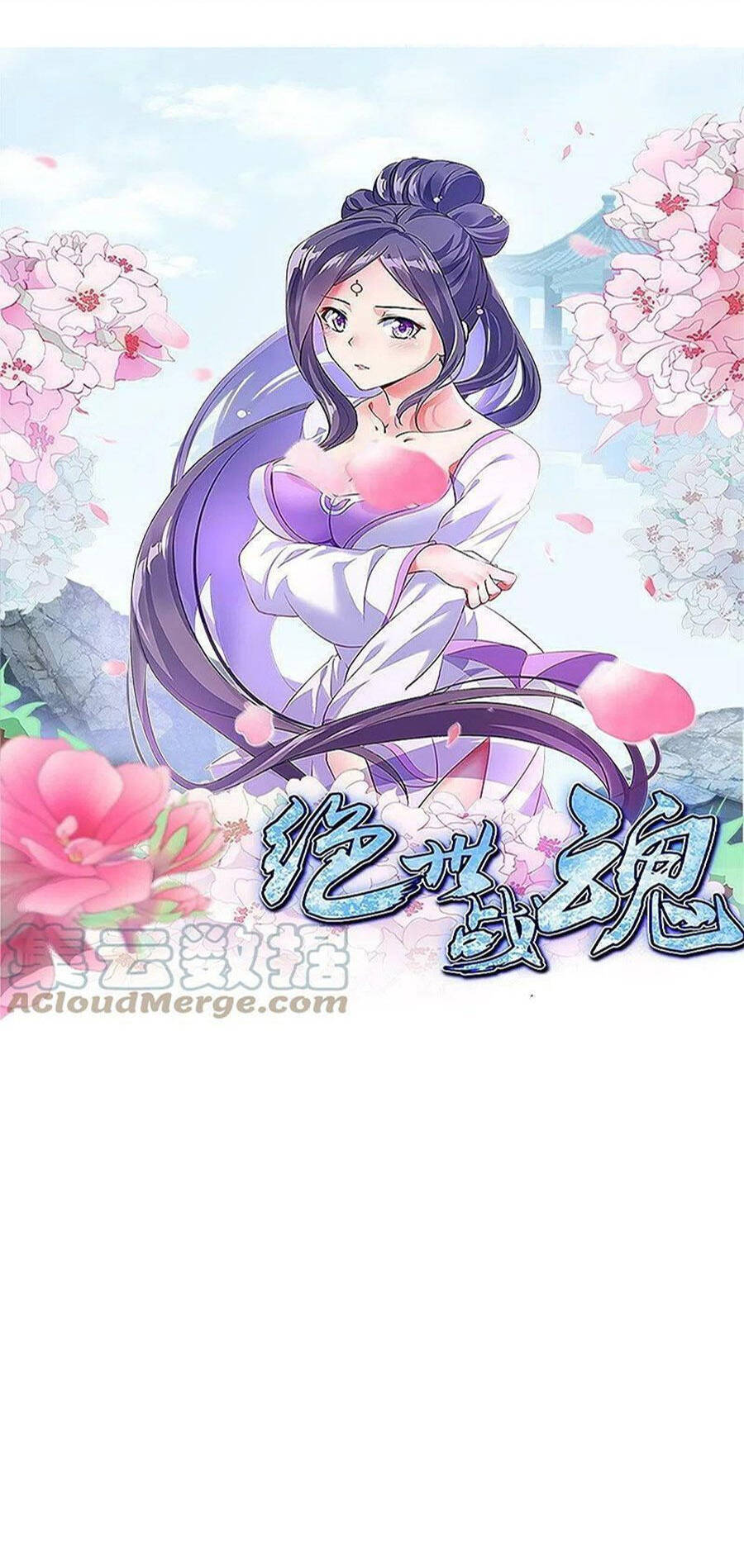 Chiến Hồn Tuyệt Thế Chapter 489 - Trang 2