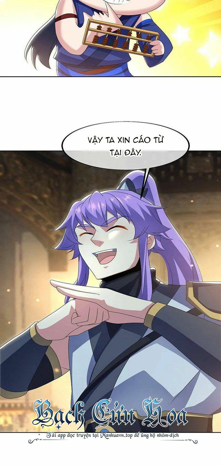 Chiến Hồn Tuyệt Thế Chapter 489 - Trang 2