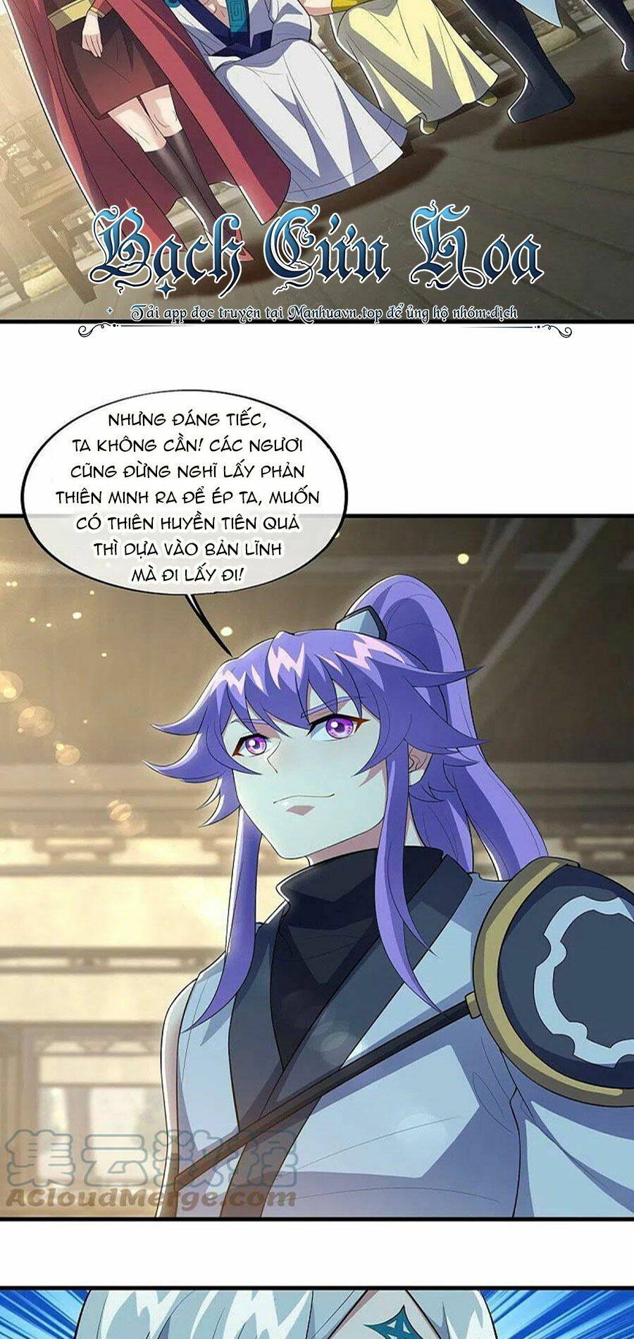 Chiến Hồn Tuyệt Thế Chapter 489 - Trang 2