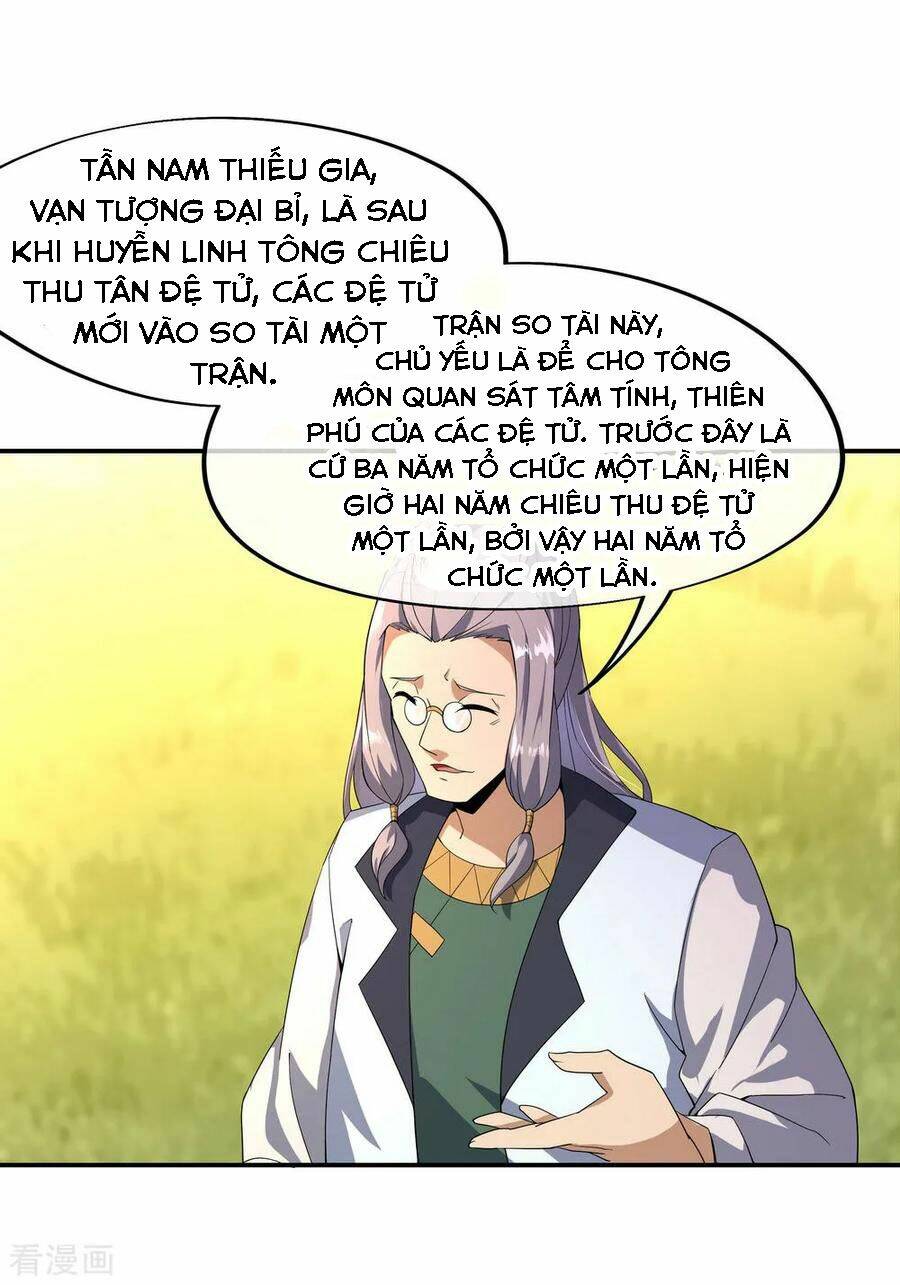 Chiến Hồn Tuyệt Thế Chapter 49 - Trang 2