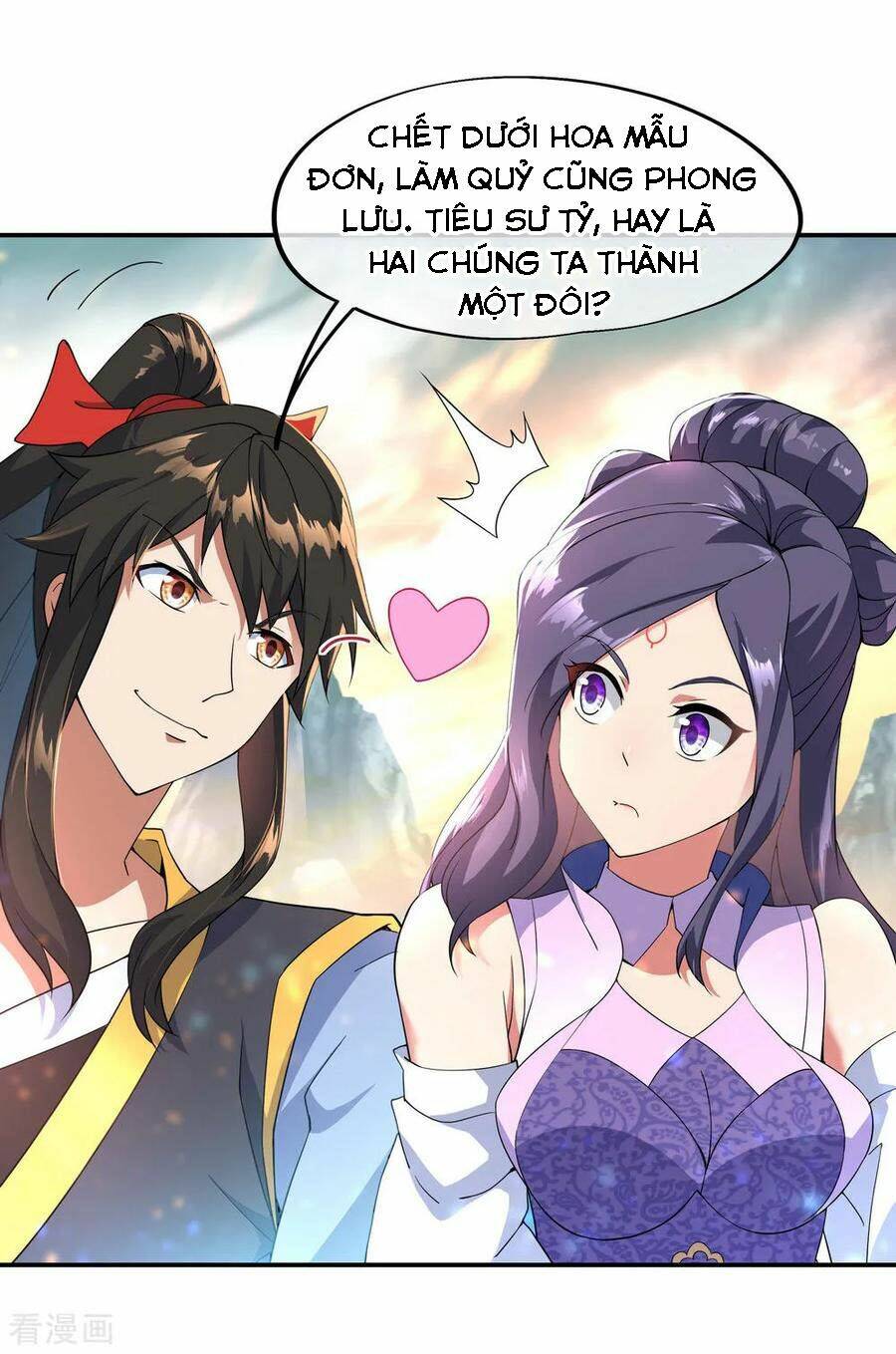 Chiến Hồn Tuyệt Thế Chapter 49 - Trang 2