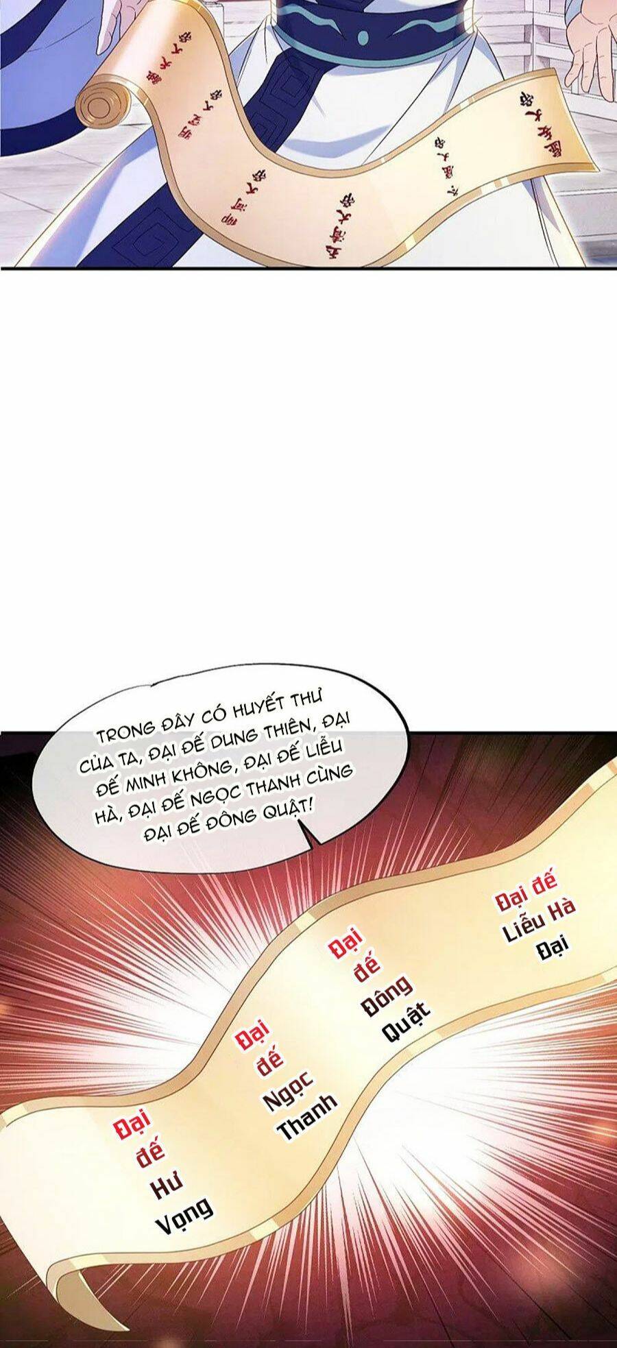 Chiến Hồn Tuyệt Thế Chapter 490 - Trang 2