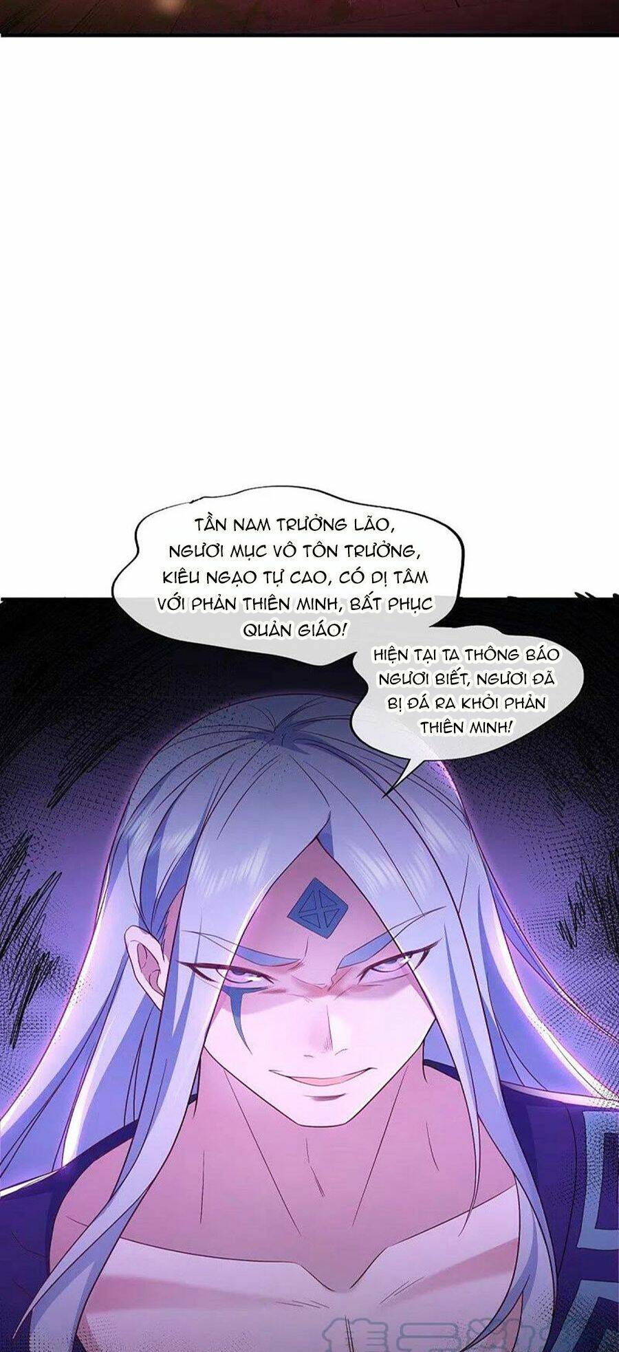Chiến Hồn Tuyệt Thế Chapter 490 - Trang 2