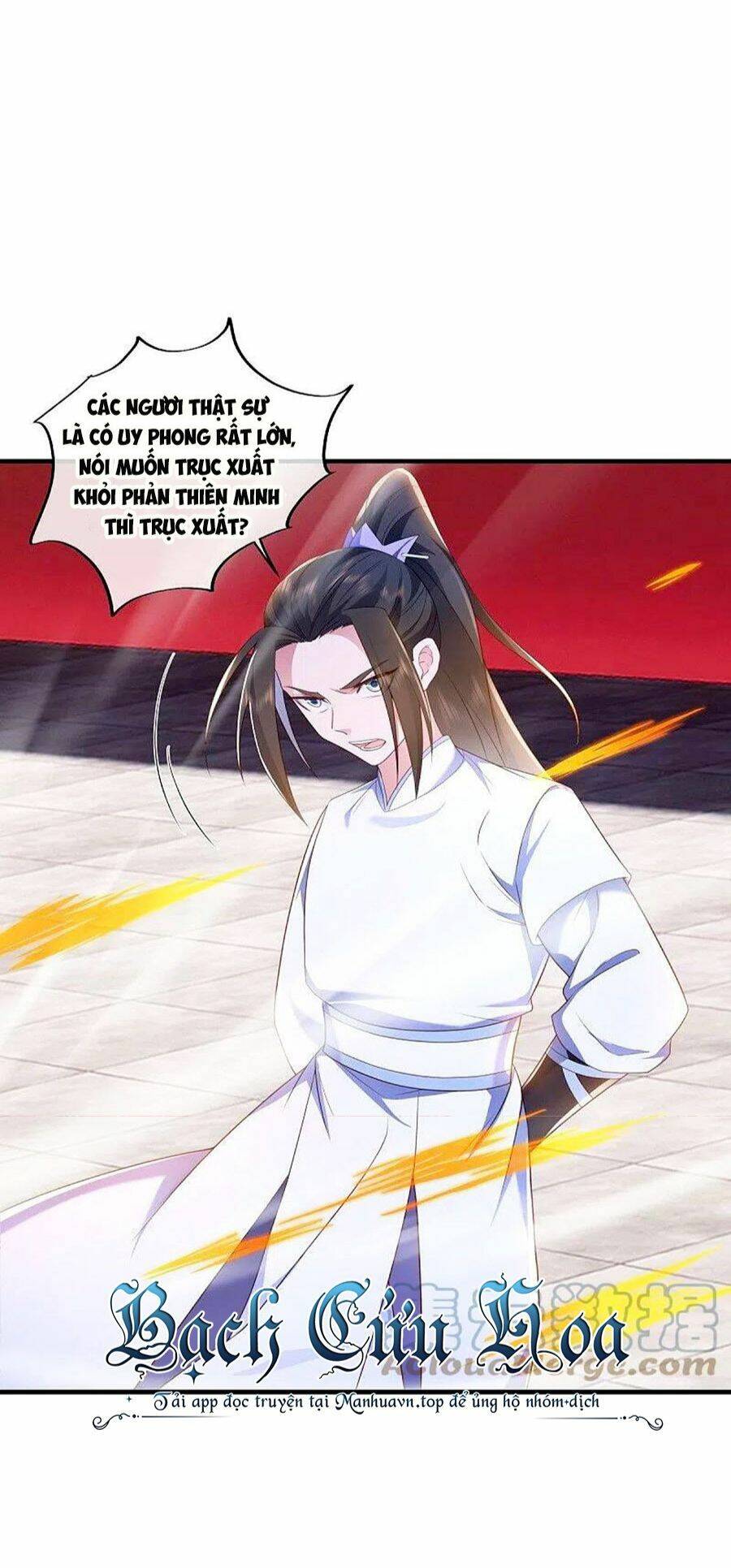 Chiến Hồn Tuyệt Thế Chapter 490 - Trang 2