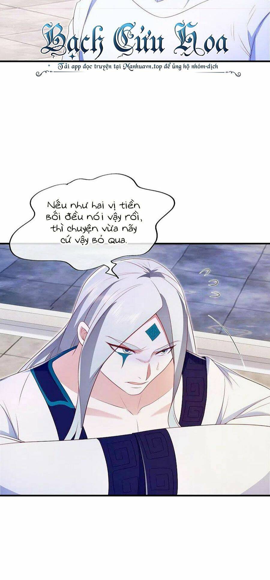 Chiến Hồn Tuyệt Thế Chapter 490 - Trang 2