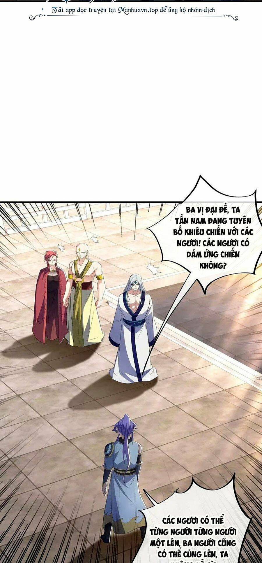 Chiến Hồn Tuyệt Thế Chapter 490 - Trang 2