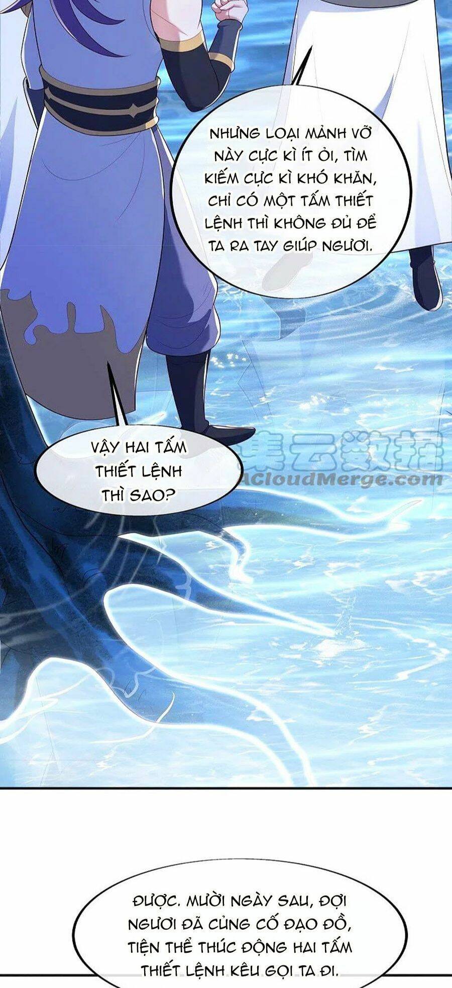 Chiến Hồn Tuyệt Thế Chapter 490 - Trang 2