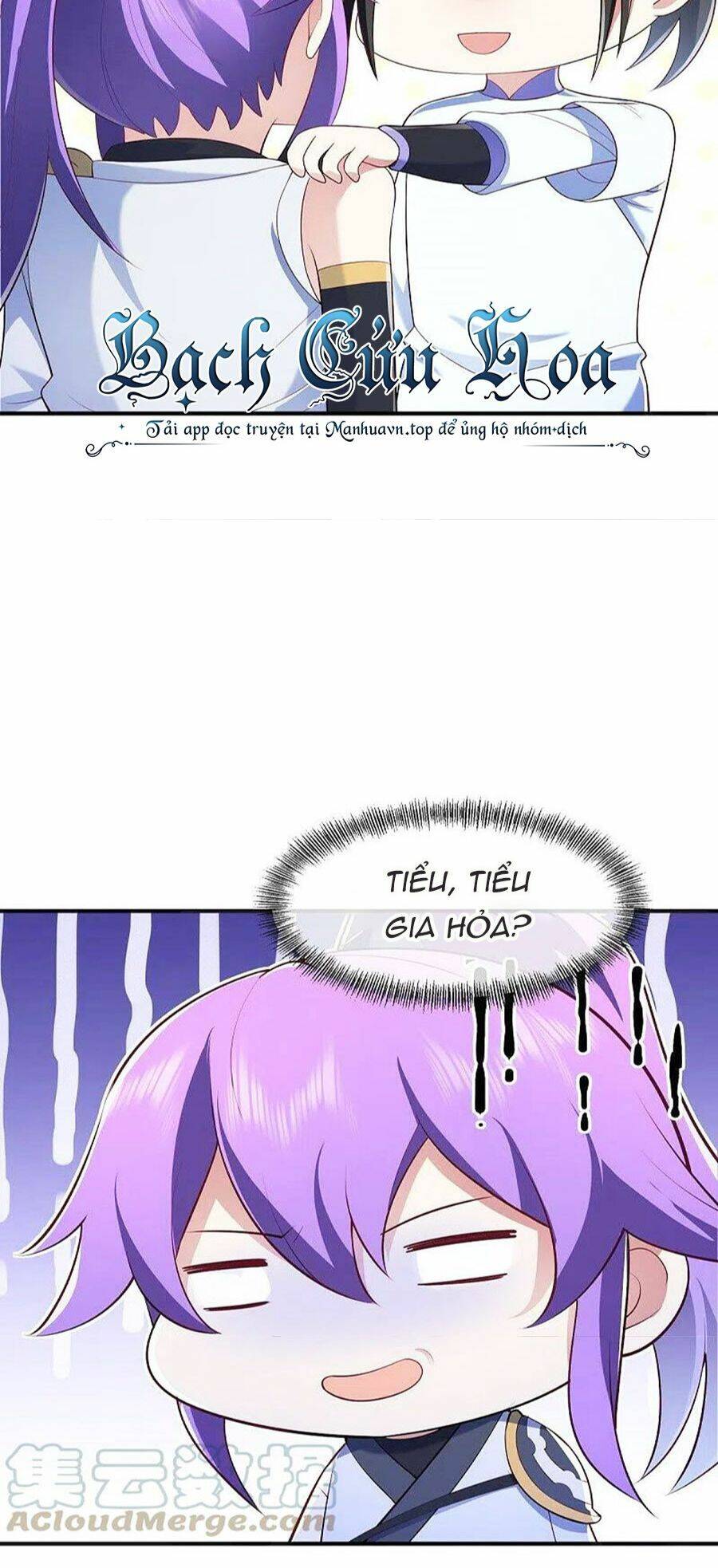 Chiến Hồn Tuyệt Thế Chapter 490 - Trang 2