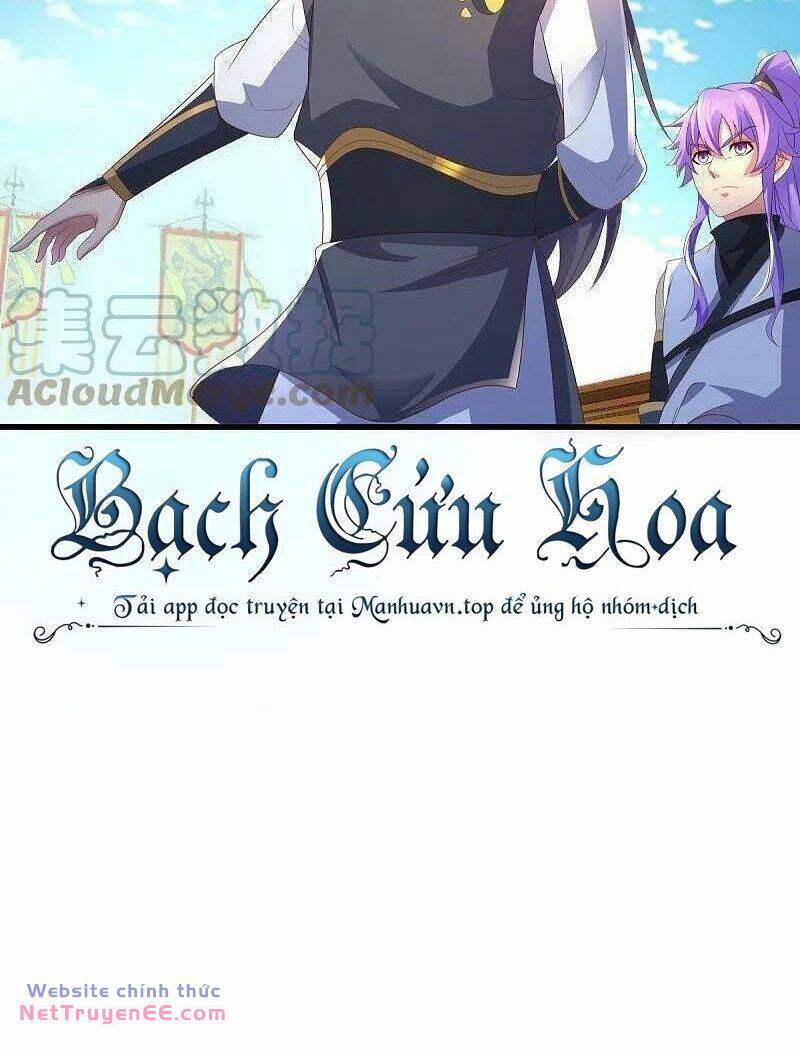 Chiến Hồn Tuyệt Thế Chapter 491 - Trang 2