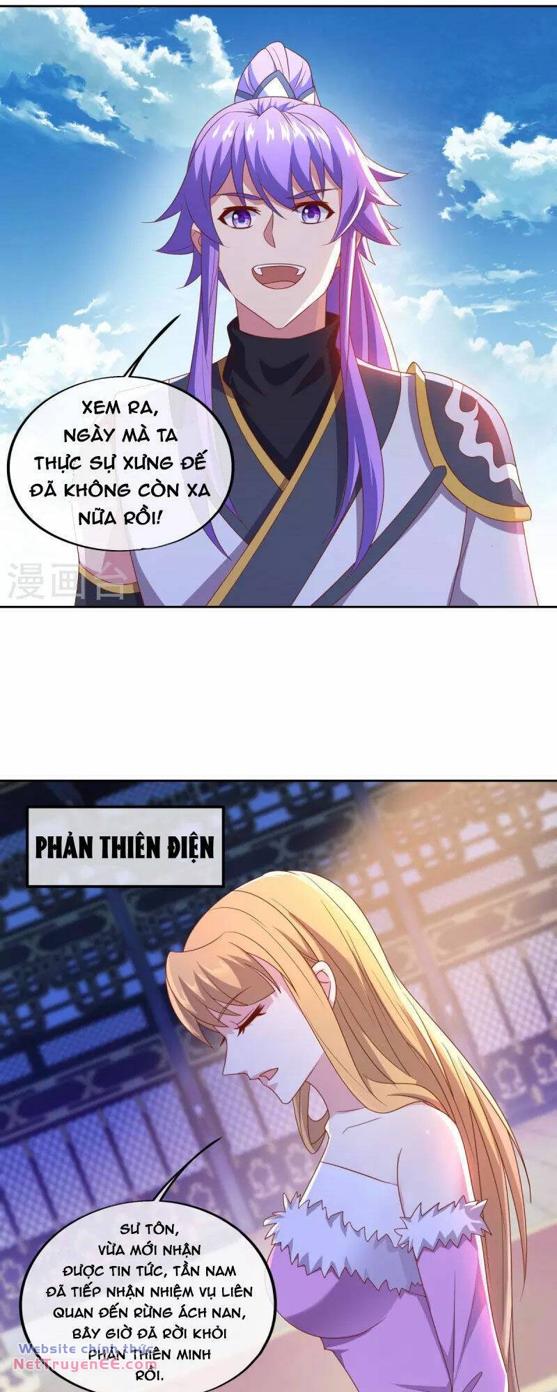 Chiến Hồn Tuyệt Thế Chapter 492 - Trang 2