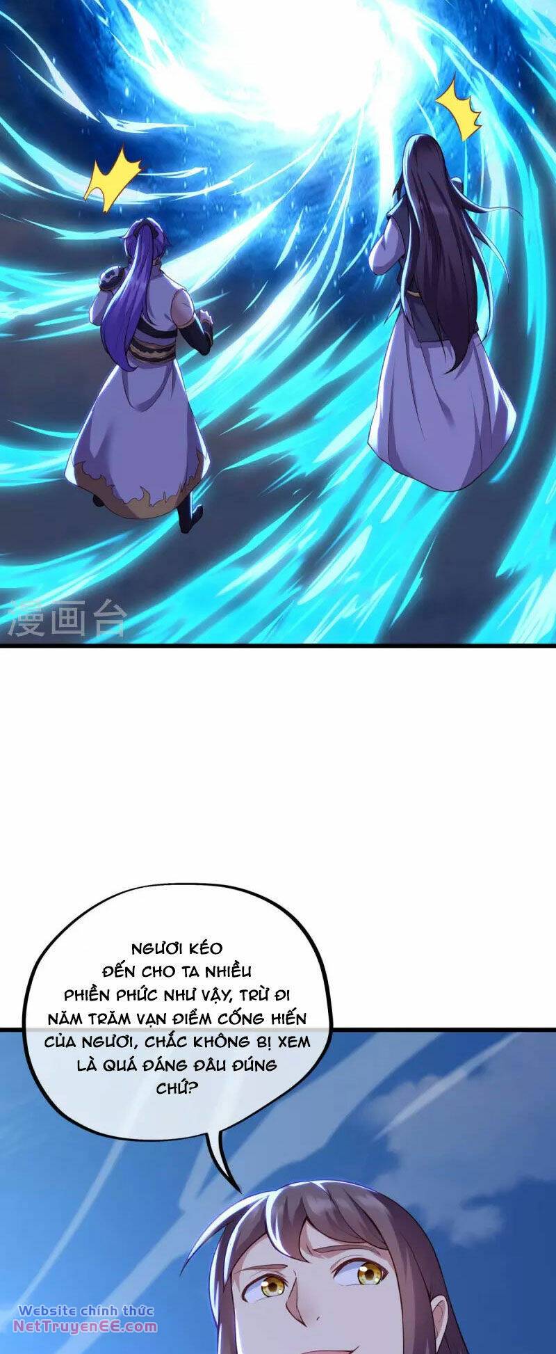 Chiến Hồn Tuyệt Thế Chapter 492 - Trang 2