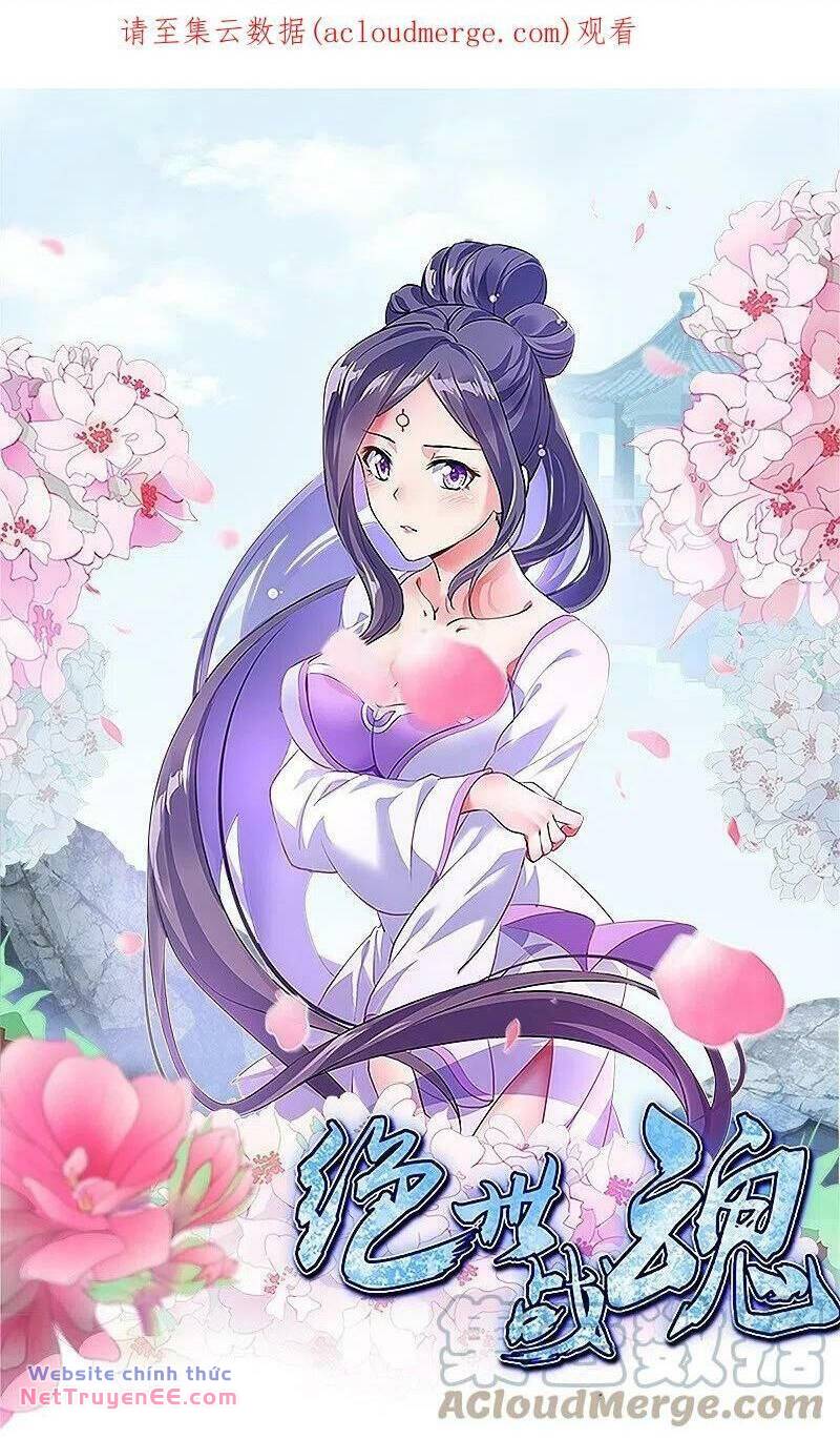 Chiến Hồn Tuyệt Thế Chapter 493 - Trang 2