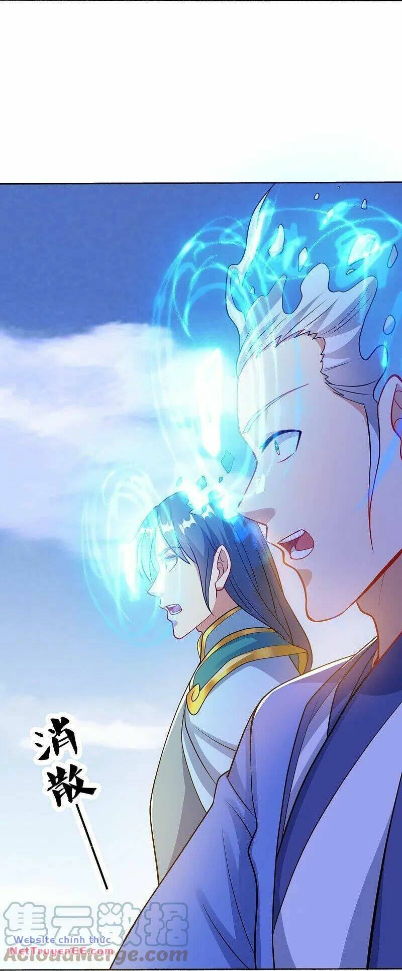 Chiến Hồn Tuyệt Thế Chapter 493 - Trang 2