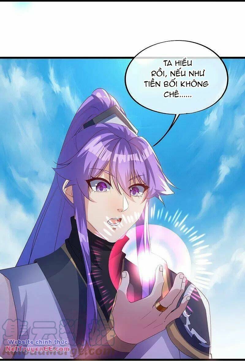 Chiến Hồn Tuyệt Thế Chapter 493 - Trang 2