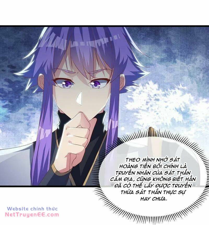 Chiến Hồn Tuyệt Thế Chapter 493 - Trang 2