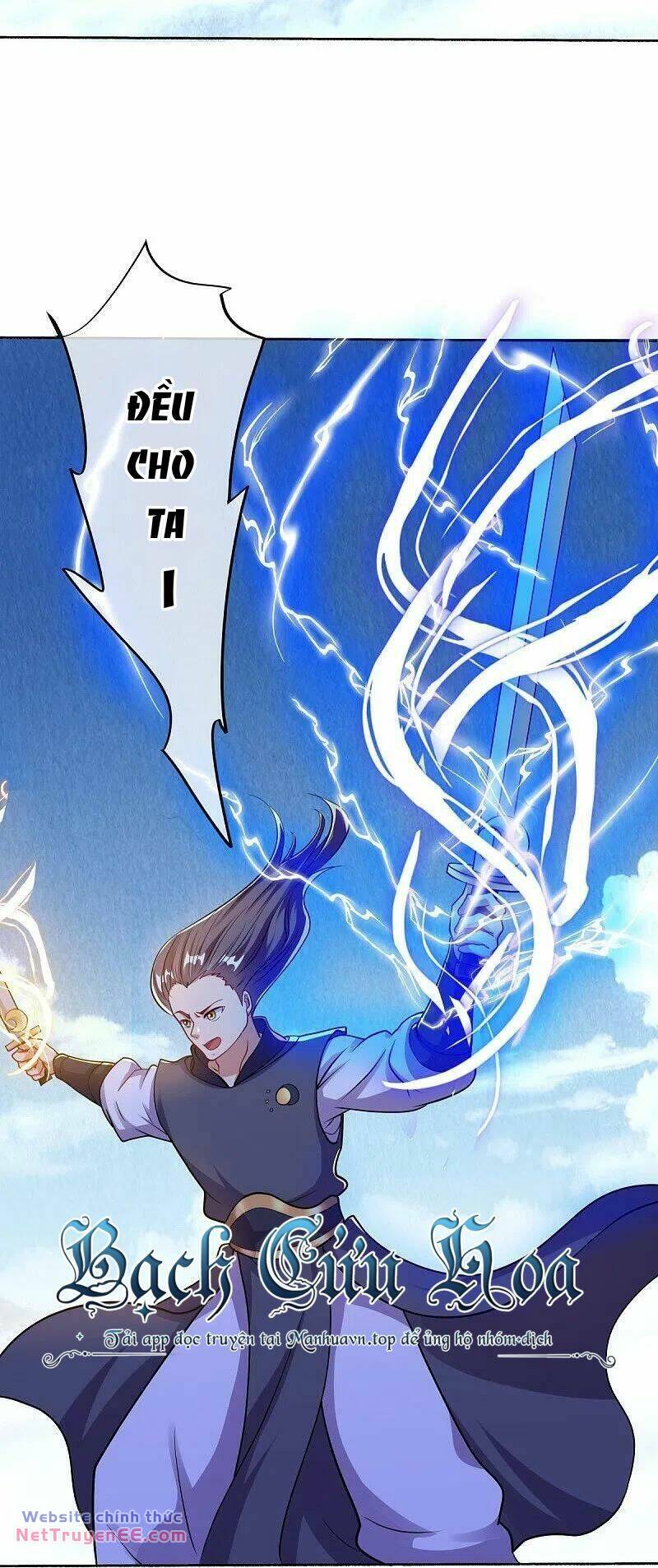 Chiến Hồn Tuyệt Thế Chapter 493 - Trang 2