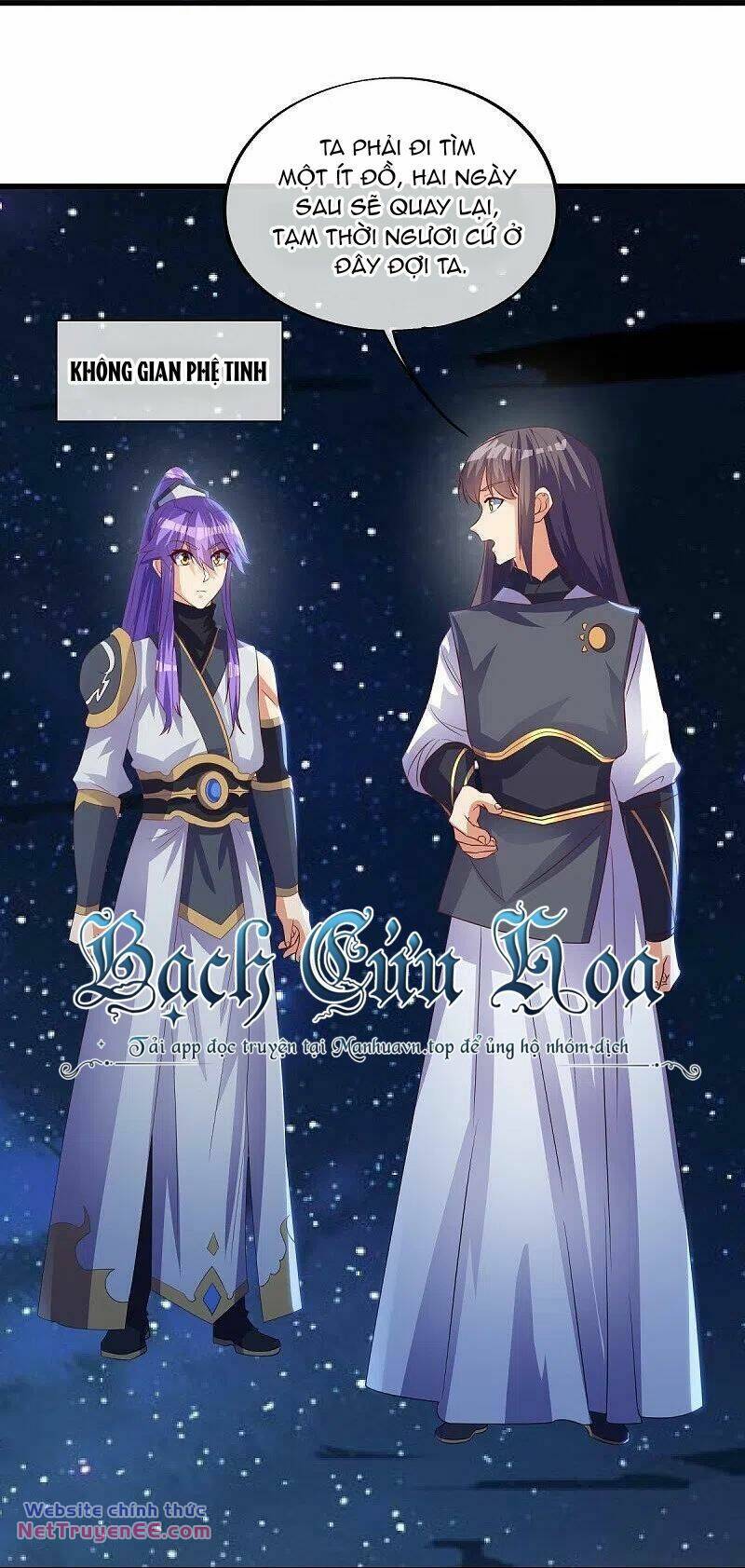 Chiến Hồn Tuyệt Thế Chapter 493 - Trang 2