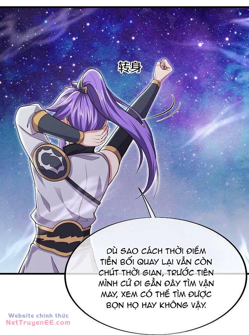 Chiến Hồn Tuyệt Thế Chapter 494 - Trang 2