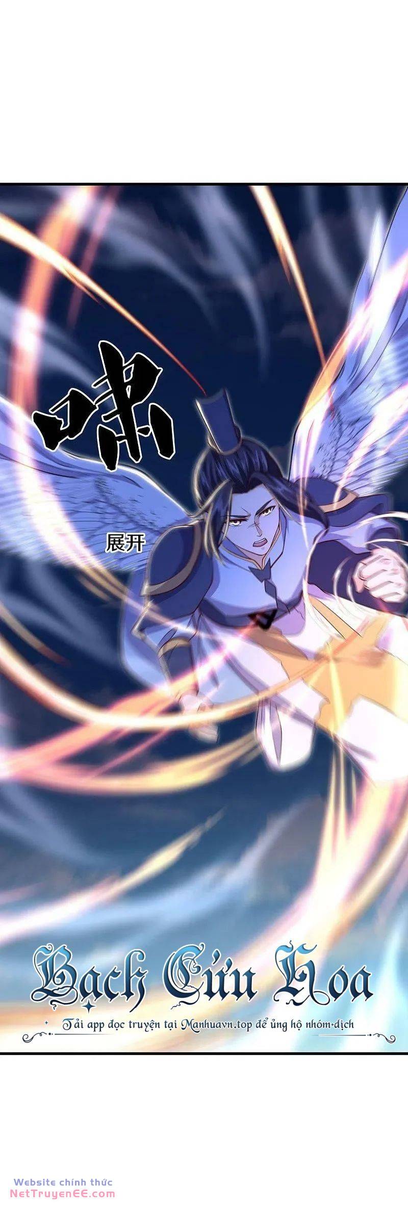 Chiến Hồn Tuyệt Thế Chapter 494 - Trang 2