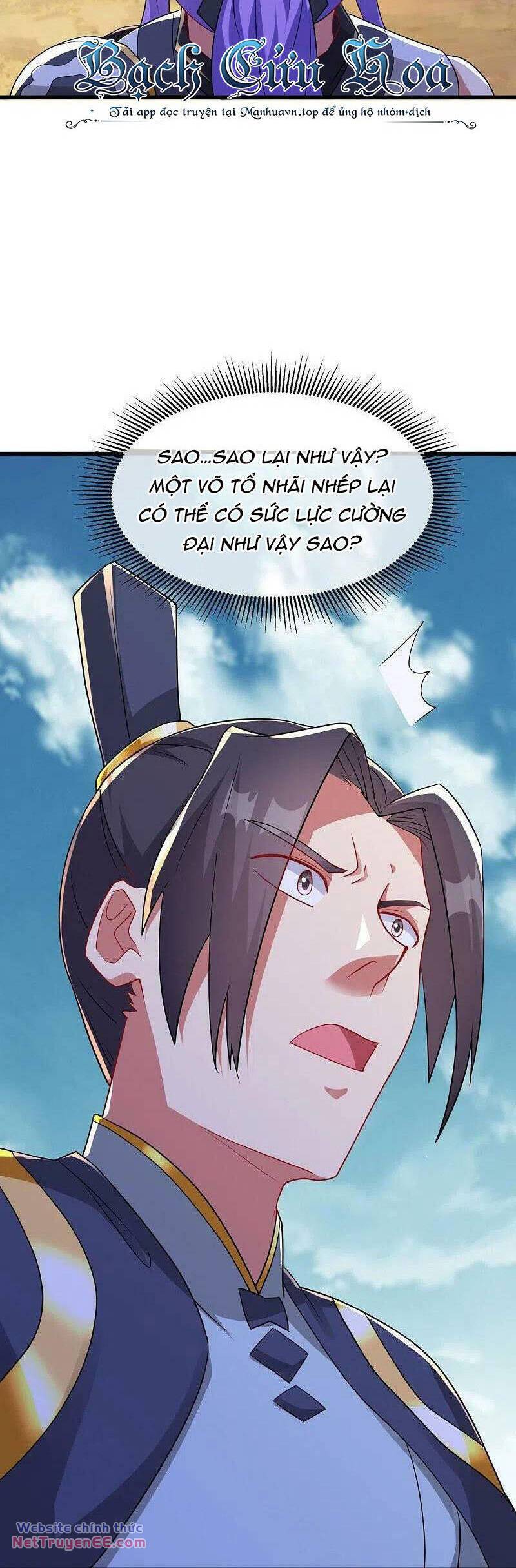 Chiến Hồn Tuyệt Thế Chapter 495 - Trang 2