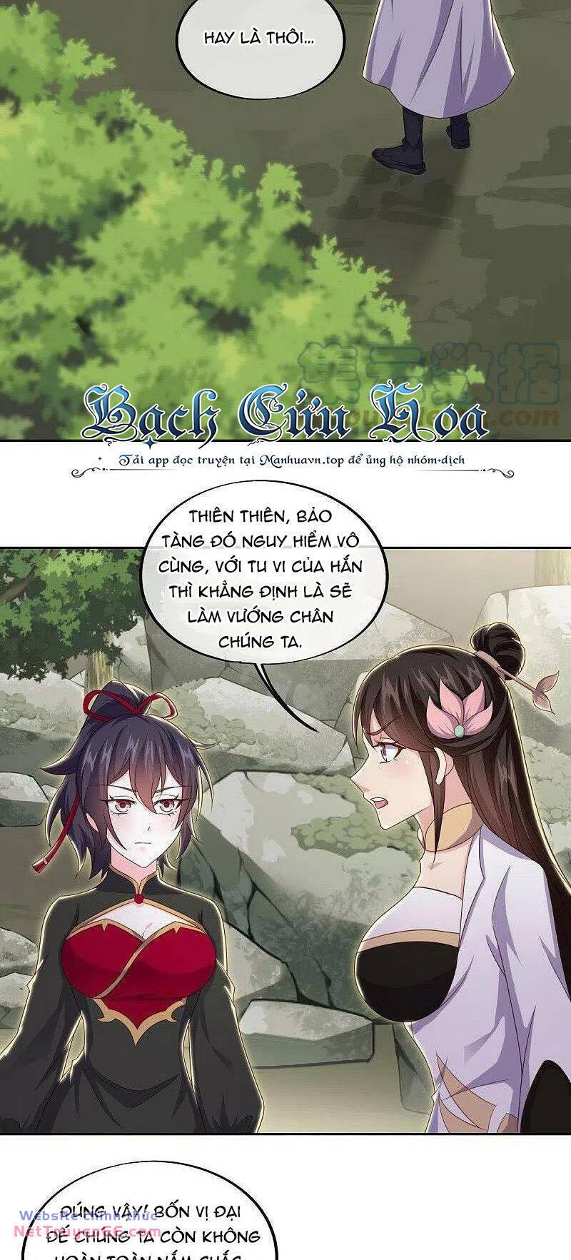 Chiến Hồn Tuyệt Thế Chapter 495 - Trang 2