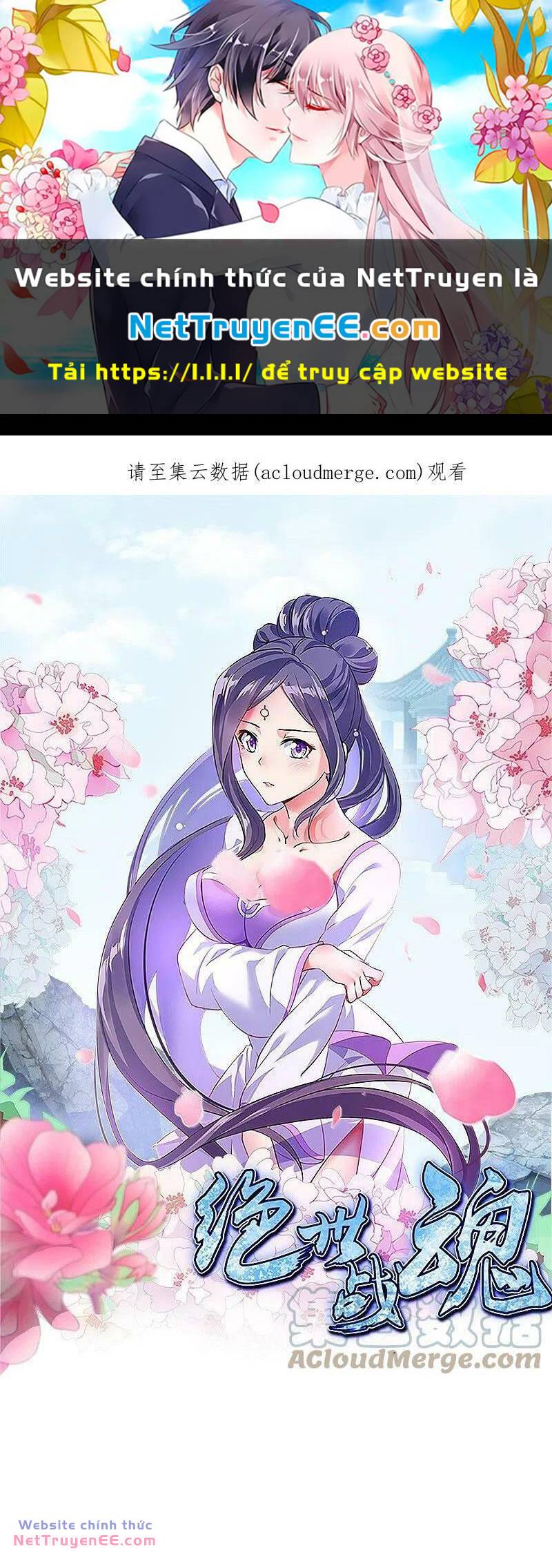 Chiến Hồn Tuyệt Thế Chapter 496 - Trang 2