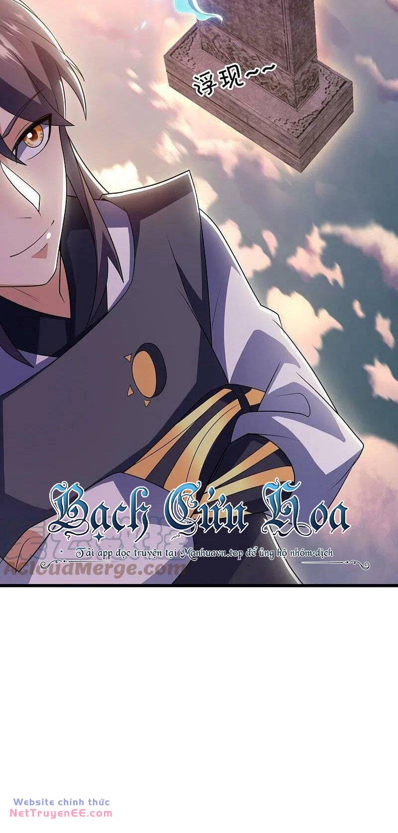 Chiến Hồn Tuyệt Thế Chapter 496 - Trang 2